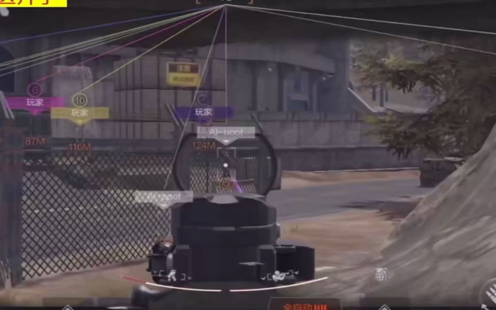 【虚幻引擎公益直装3.0下载】狐狸资源网